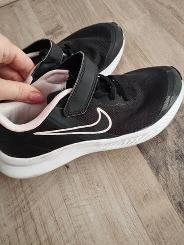 scorpion patike: Nike, Veličina - 33 — 2