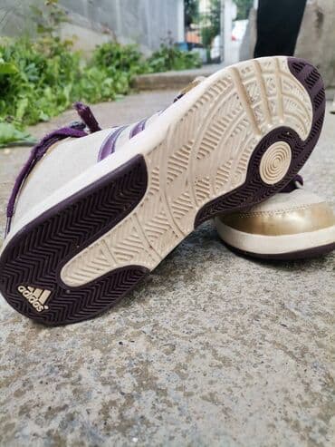 duboke patike adidas: 37.5 — 7