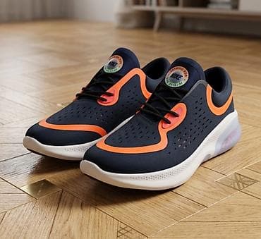 air max pandurke: NIKE AIR max 44,original — 2