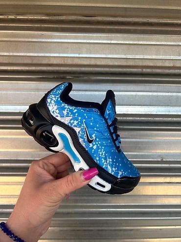 gino rossi obuca: Nike air max dečije patike NOVO Novo Brojevi 31 do 36 fb Moja — 5
