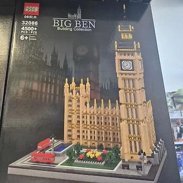 Kocke za decu: Kolekcionarski građevinski set kockica – Westminsterska palata sa — 6