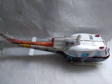 gramofonske ploce beograd: Limeni helikopter T.N Japan, 36,5 cm. napajanje 2 x 1,5 baterija — 1