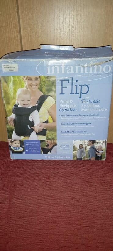 zara pantalone za devojcice: Flip
za bebe — 1
