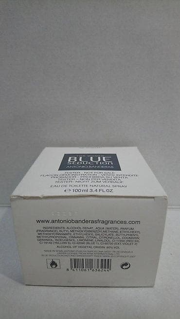 Personal Items: ANTONIO BANDERAS BLUE SEDUCTION WOMEN EDT100ML TSTR | Antonio — 6