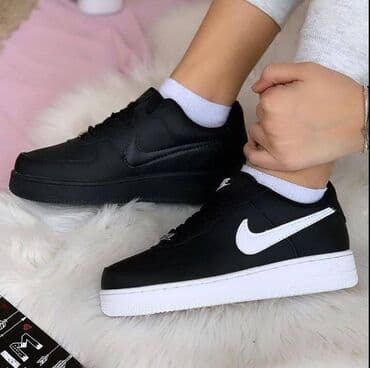 patike sa vazdušnim đonom: Nike air force patike 

Novo
Brojevi 36 do 46

fb Moja Kupovina 1 — 2