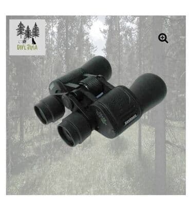 Venčanice i aksesoari: Dvogled Bushnell 20×50 Povećanje x objektiv (mm): 20 x 50 Poklopci — 2