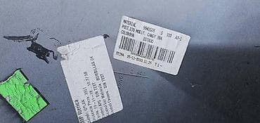 sparco navlaka za volan: ZADNJI BRANIK ZA SEAT IBIZA | seat Ibiza zadnji branik — 4