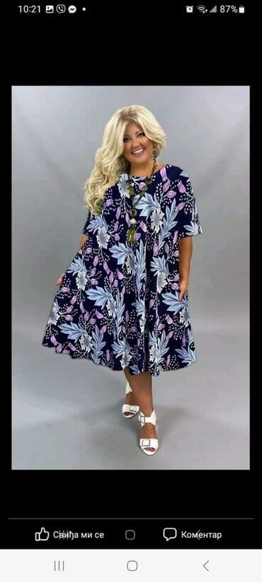 jeftine haljine za punije: Haljine za punije 
Cena 1900 din — 7