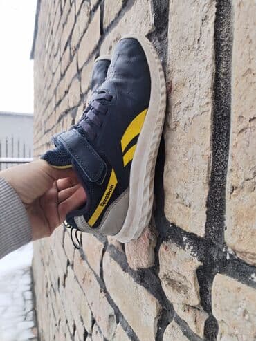 patike 32: Reebok patike za decake br 32 — 2