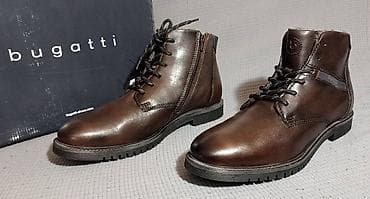 braon čizme: Čizme, Bugatti, veličina - 45 — 10