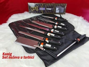 jysk kutije za hleb: Konig set Noževa 9BB Cena 2500 dinara+Ptt 360 dinara. Visoko baždaren — 1
