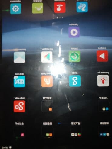 android tv box kupujemprodajem: Tablet sa Android sistemom - Ekran: približno 9,7–10,1 inča, IPS — 7