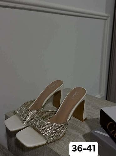 Sandals: Brojevi 
36-41
3000 din 
OR💥 — 3