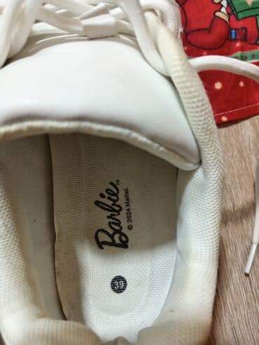 nike patike prodaja: 39, bоја - Bela — 1