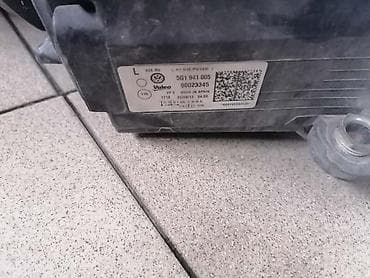 katadiopteri na autu: FAR LEVI HALOGENI ZA VOLKSWAGEN GOLF 7 | — 3
