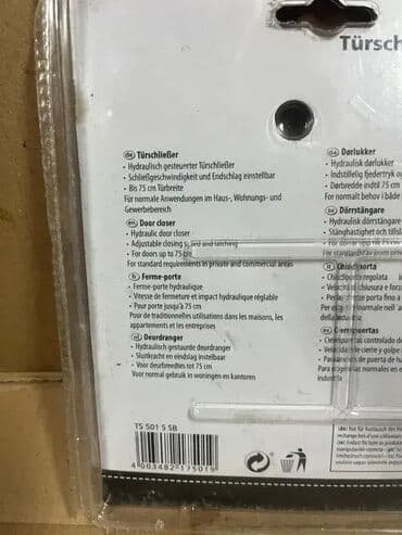 za novu godinu slike: Vrata — 6