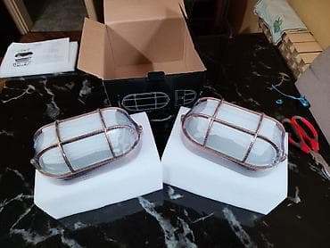 Ostali stilski nameštaj: Dvorišne zidne lampe u brodskom vintage stilu - Tip izvora svetla — 2