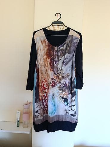 pull and bear haljine: Tunika/haljina sa 3/4 rukavima i šarenim printom - Model: tunika — 1