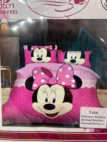 markirane stvari za bebe: Cena 3200 din Disney posteljine Pamuk/saten Sadrzaj seta: - — 5