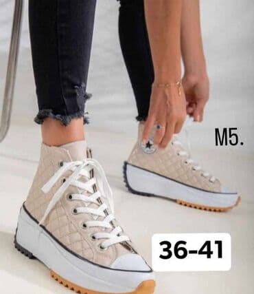 nike react zenske patike: ✨️✨️✨️ — 2