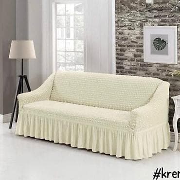 delimano prekrivaci: Rastegljivi prekrivaci za vas nameštaj 
Ima u svim bojama 
2700 din — 8