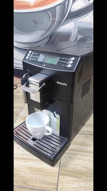 polovni punjaci za laptop: Saeco Minuto – potpuno automatski aparat za kafu Prvi aparat 110e — 3