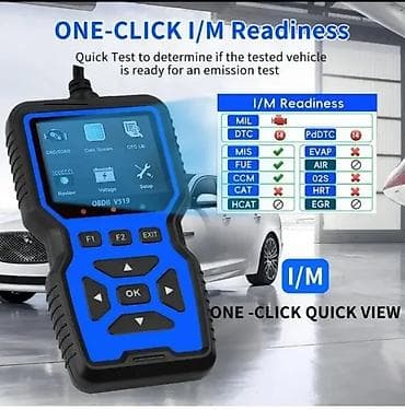 menjam auto za motor: OBD2 skener i citac kodova V519sa sopstvenim ekranom. Cita i otklanja — 5