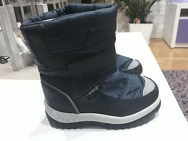 Tople cizme za zimu u odlicnom stanju, nepromocive, broj 28! Duzina at lalafo.rs Tople cizme za zimu u odlicnom stanju, nepromocive, broj 28! Duzina