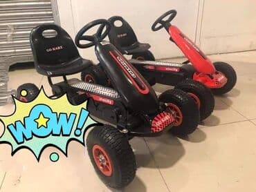 kupujem prodajem polovne decije stvari iz nemacke: Formula identicna kao prava NAJBOLJA CENA 9199 dinara Na pedale — 5