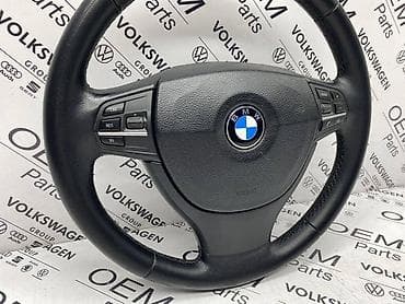 bmw x3 xdrive25i mt: VOLAN F SERIJE ZA BMW 750, 518, 520 . | Volan sa komandama za BMW — 3
