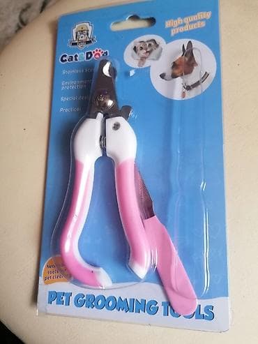 ikea kucica za psa: Klešta za vaše kućne ljubimce — 2