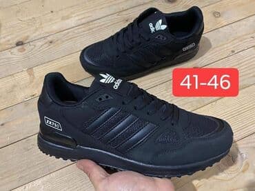 Patike, veličina - 46 na lalafo.rs Patike, veličina - 46