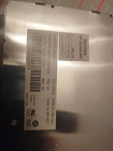 desktop racunari gigatron: Tastatura za lenovo laptop.Neispitana.
Slika 10 je samo prikaz — 4