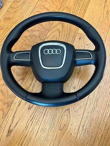 audi a8 2018 cena: VOLAN ZA AUDI A3, A4, A4 ALLROAD . OD 2002. DO 2012. GOD. | Za sve — 4