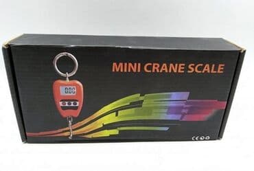 Viseća vaga digitalna 200kg Nova vaga. * Opseg merenja: 200gr- 200kg na lalafo.rs Viseća vaga digitalna 200kg Nova vaga. * Opseg merenja: 200gr- 200kg