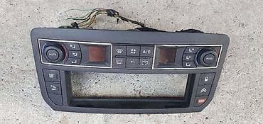 KLIMATRONIK, KOMANDE ZA CITROEN C5 | Citroen C5 Klimatronik, komande