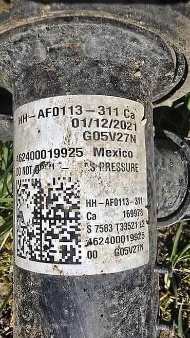 jastuk za vrat cena: VAZDUŠNI JASTUK AMOTRIZER ZA BMW X5 M, X6 M, X5 . | BMW X5 g05 — 3