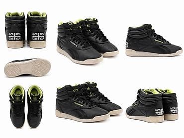 icon patike: Reebok high-top patike – klasičan model - Boja: crna sa neon-zelenim — 1