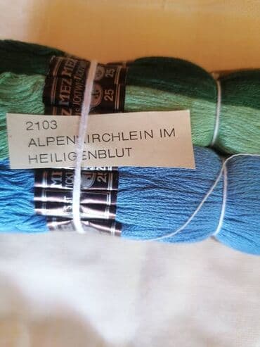 gobleni prodaja beograd: Goblen, Novo, 51 x 39 cm — 3