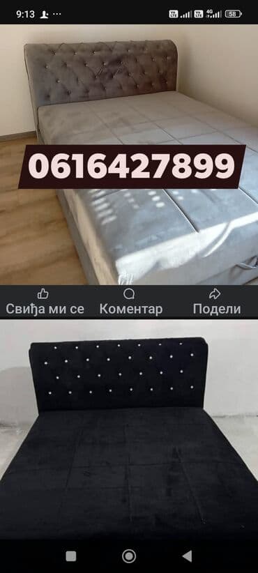 komoda od gipsa: Akcijaaaaaa Francuski lezajevi 200×160 po neverovatnim cenama od samo — 6