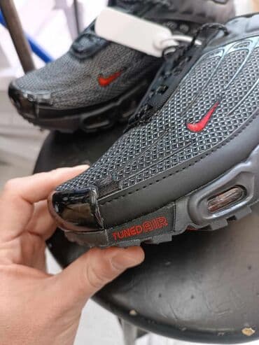 una obuca beograd: Trainers, Nike, size - 46 — 4
