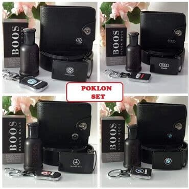 NAJVEĆA POKLON AKCIJA Kaiš opasač sa oznakom auta Novčanik sa