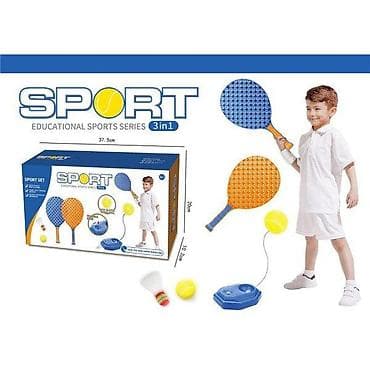 premiata patike n sport: Tenis set 413569 – igračka za aktivnu igru (šifra: 41) Opis: Tenis — 1