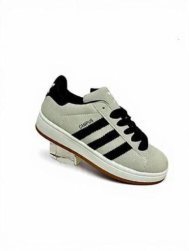 Patike: Adidas Campus patike – sivi gornjište od antilopa sa crnim detaljima — 1