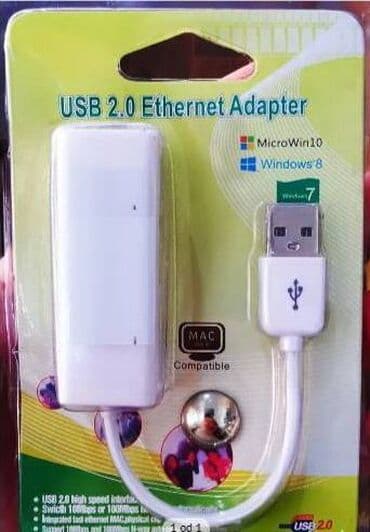 pegla za ves: USB Lan adapter — 1