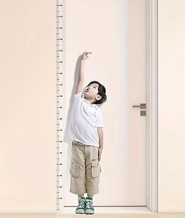 argus kontejneri cene: Samolepljiva zidna mera visine (0–200 cm) - Mera visine u — 1