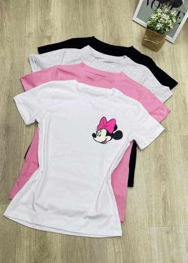 majice za teretanu: Majica
1 kom 1600 din
2 kom 2200 din — 5