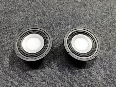 Headphones: Srednjotonci 115 mm iz kutije magnat 144 008 B 130/240 watti 4 oma — 3