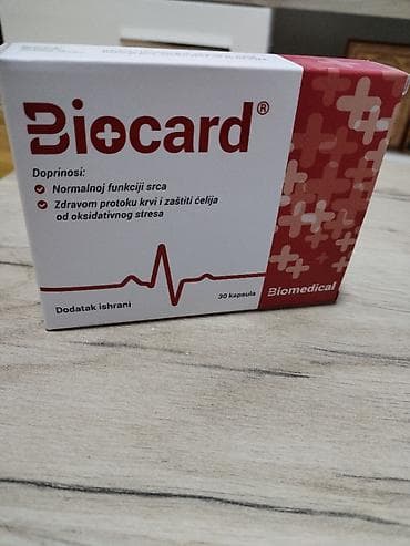 Pojasevi za korekciju držanja: OrtoIN je dodatak ishrani koji predstavlja sveobuhvatnu podršku imunom — 2