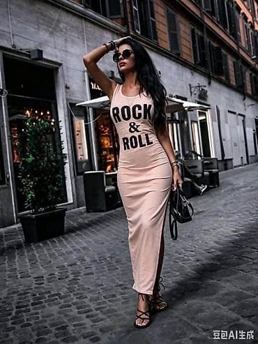 ray ban akcija: 07. AKCIJA💥
Haljina : 1.800 dinara
2 kom = 2.400 dinara H — 2